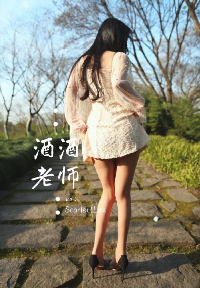 欧美精品永久免费_高清高清在线观看