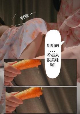 欧美爽片免费看_HD在线观看高清